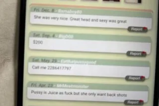 👅👅👅👅 I'M BACKKKKKKKK FOR FEW S... - Image 3