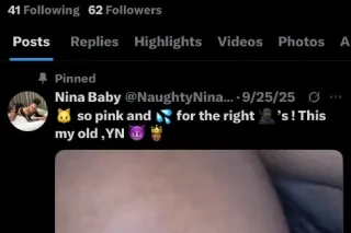 COME SLUT ME OUT💙 ya fav squir... - Image 3