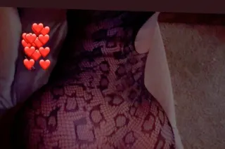 text naomi now - 21 - Image 3